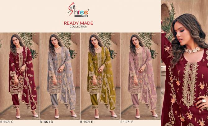 R 1071 By Shree Embroidery Organza Pakistani Suits Wholesale Market In Surat